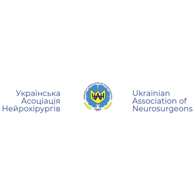 Ukrainian Association of Neuro