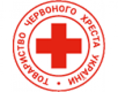 Ukrainian Red Cross Society