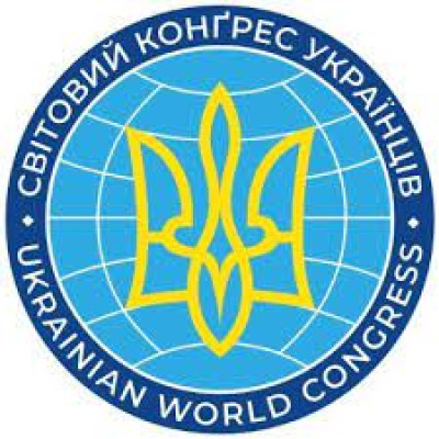 Ukrainian World Congress (UWC)