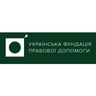 ULAF - Ukrainian Legal Aid Fundation