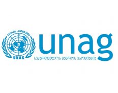 UNAG - United Nations Association of Georgia