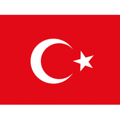 Undersecretariat of Prime Ministry for Foreign Trade