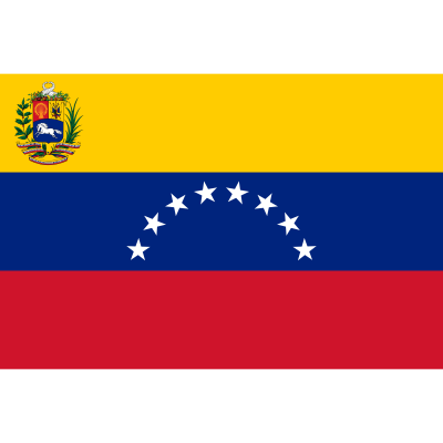 Ministry of Interior, Justice and Peace (Ministerio del Poder Popular para Relaciones Interiores, Justicia y Paz)