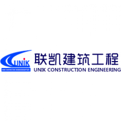 Unik Construction Eng. (PTY) Ltd
