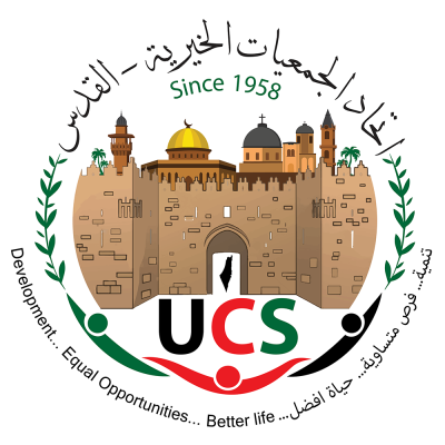 Union of Charitable Societies-Jerusalem (UCS)