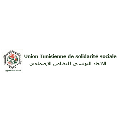 UTSS - Union Tunisienne de Solidarité Sociale