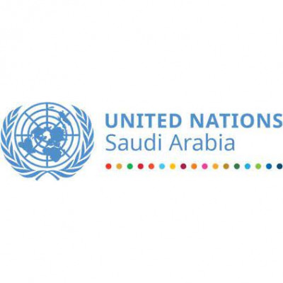 United Nations International C