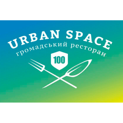 Urban Space 100
