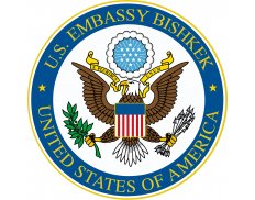 US Embassy in Kyrgyzstan