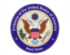 U.S. Embassy in South Korea
