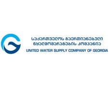 United Water Supply Company of Georgia
