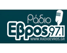 Vavalikoudi S. & Sons OE (Radio Evros)