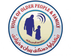 Voice of Older People and Family - VOPF Iraq