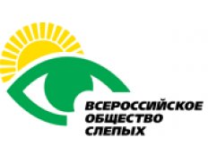 VOS - All Russia Union of the 