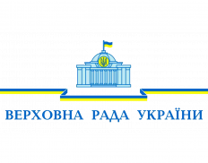 VRU - Verkhovna Rada of Ukraine