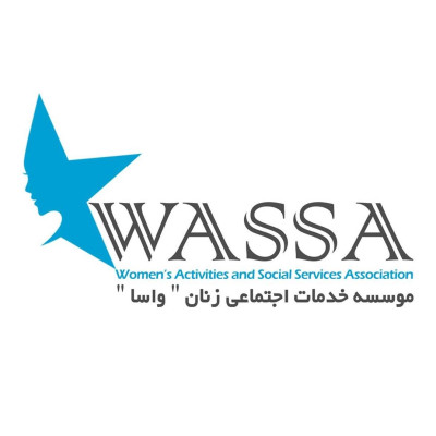 WASSA - Women Activities & Social Services Association