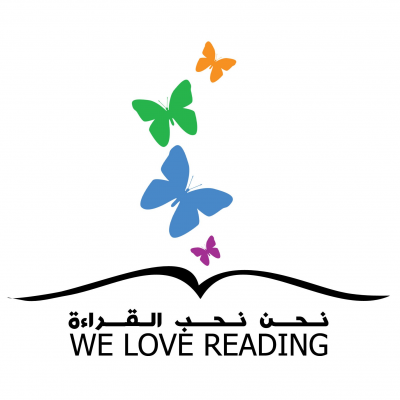 We Love Reading