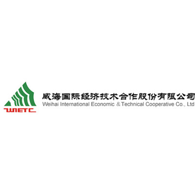 WIETC SENEGAL - Weihai Interna