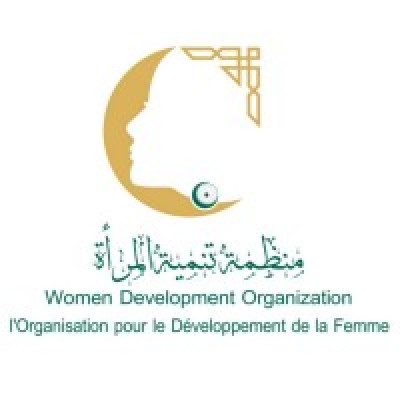 Women Development Organization