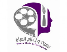 Women Media and Development - TAM