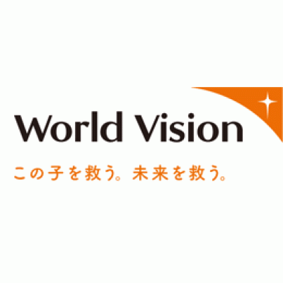 World Vision Japan