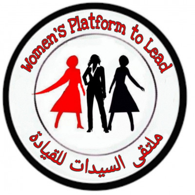 WPL - Women’s Platform to Lead