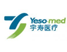 Wuxi Yushou Medical Appliances