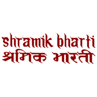 Shramik Bharti