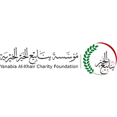 Yanabie Alkhair Foundation