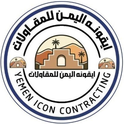 Yemen Icon for contracting