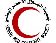 Yemen Red Crescent Society (YRCS)