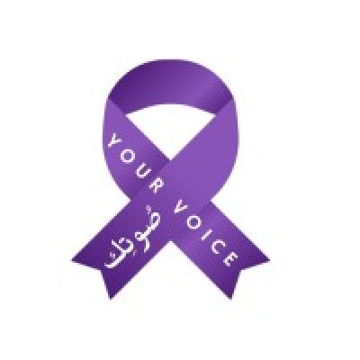 Your Voice Initiative Against VAW