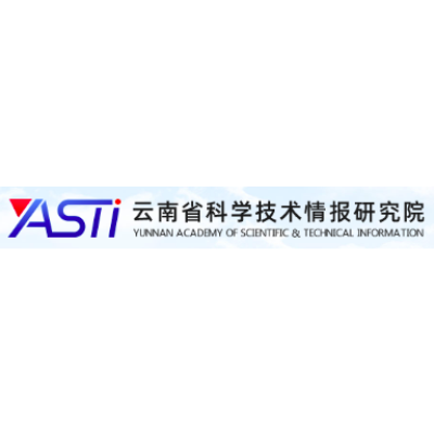 Yunnan Academy of Scientific and Technical Information
