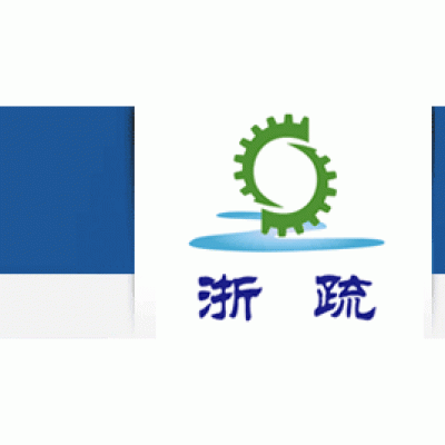 Zhejiang Dredging Engineering Co. Ltd
