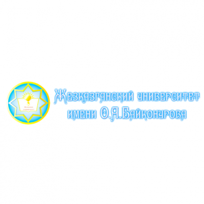 Zhezkazganskiy Universitet Imeni O. A. Baykonurova / Zhezkazgan Baikonurov University