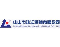 Zhongshan Zhujiang Lighting Fa