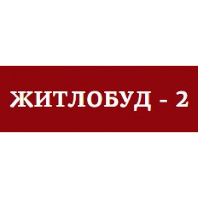 Zhytlobud-2 LLC